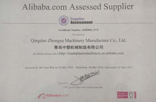 海洋之神(中国)首页官网登录