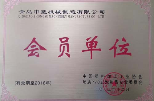 海洋之神(中国)首页官网登录